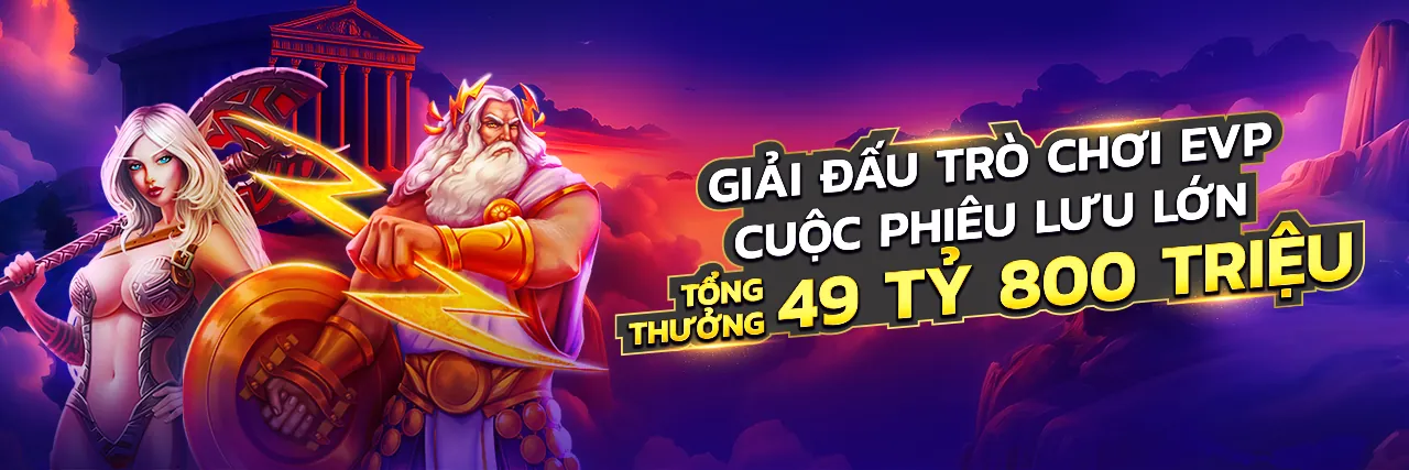 Thưởng chào mừng thành viên mới